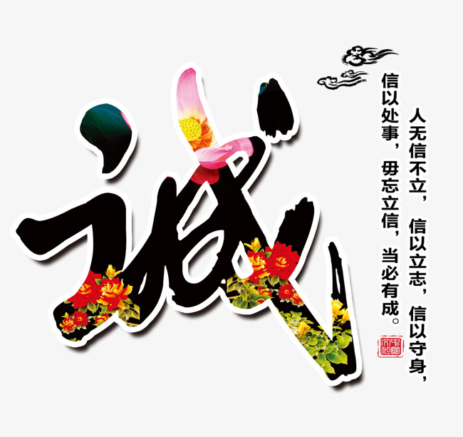 沔城回族镇追债公司